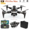 P11 Pro Max Dron 5G GPS Profesional 8K