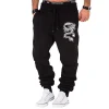 Pantalón Deportivo Hombre Fitness Gimnasio Moda Casual Pantalón