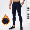 Pantalones Compres. Deporte Mujer