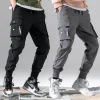 Pantalones cargo para hombre 2024