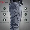 Pantalones cargo tácticos militares