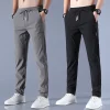 Pantalones de seda helada 2024 para hombre