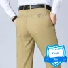 Pantalones de traje formales de otoño fino 100 % algodón para hombre