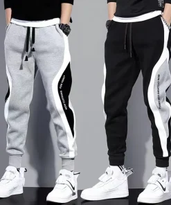 Pantalones deportivos casuales para hombres 2024