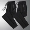 Pantalones deportivos cómodos finos