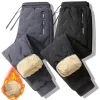 Pantalones deportivos de forro polar para hombre