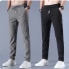 Pantalones deportivos elásticos de verano para hombre