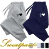 Pantalones versátiles mujer joggers suave deportivos