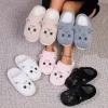 Pantuflas Gato Kawaii Dibujos Animados