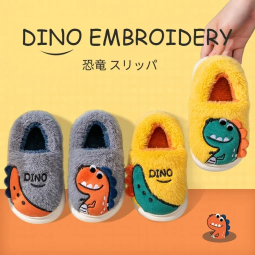 Pantuflas de felpa bordadas de dinosaurios de dibujos animados para niños