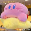 Peluche Kirby MINISO Anime japonés de tamaño grande