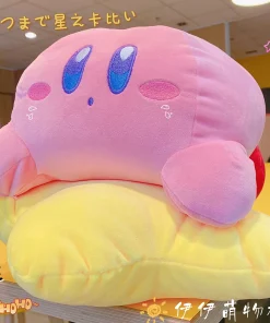 Peluche Kirby MINISO Anime japonés de tamaño grande