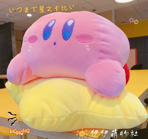 Peluche Kirby MINISO Anime japonés de tamaño grande