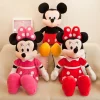 Peluche Mickey Mouse Disney de 35 cm