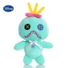 Peluche Scrump de Disney 1522cm