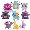 Peluches Pokémon Kawaii