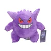 Peluches de Gengar