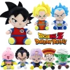 Peluches de anime Dragon Ball 20cm