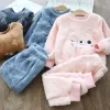 Pijamas para niños con oso arriba y pantalón