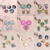 Pines Esmalte Serie Kawaii Cartoon 3-5 Pzasset