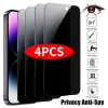 Protector de pantalla de privacidad 4PCS