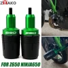 Protectores caídas deslizadores Kawasaki Ninja