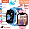 Reloj infantil inteligente con videollamada, GPS, 4G, 950 mAh