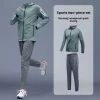 Ropa Deportiva Secado Rápido Otoño para Hombres