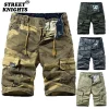 Shorts Cargo de Camuflaje M. Algodón Verano Nuevos