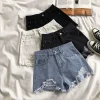 Shorts vaqueros de cintura alta de verano para mujer coreana