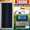 Sistema Solar de 2000W Panel Controlador Batería