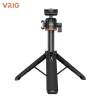 Soporte Trípode Selfie Stick VRIG TP-08 TP-06