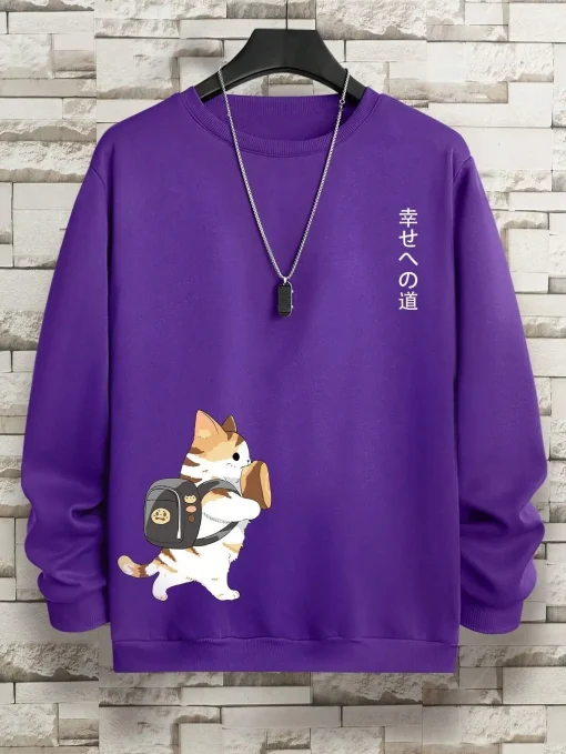 Sudadera casual callejera con estampado de gato de dibujos animados Kawaii y tejido de felpa polar