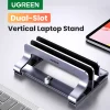 UGREEN Soporte vertical para ordenador portátil