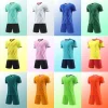 Uniformes de fútbol para adultos y niños