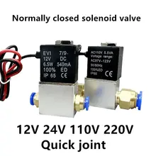 Válvula Solenoide Cerrada Normalmente 2 Vías