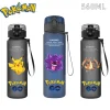 Vaso de Agua Pokémon 560ML