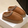 Zapatillas algodón casa Invierno parejas gruesa