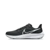 Zapatillas casual running hombre Nike Air Zoom Pegasus 39 Marathon