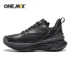 Zapatillas de correr original para hombre Onemix 2024