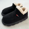 Zapatillas de felpa invernales Smile PoP