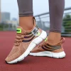 Zapatillas deportivas casuales para mujer