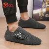 Zapatillas ligeras de algodón de invierno para hombre YRZL